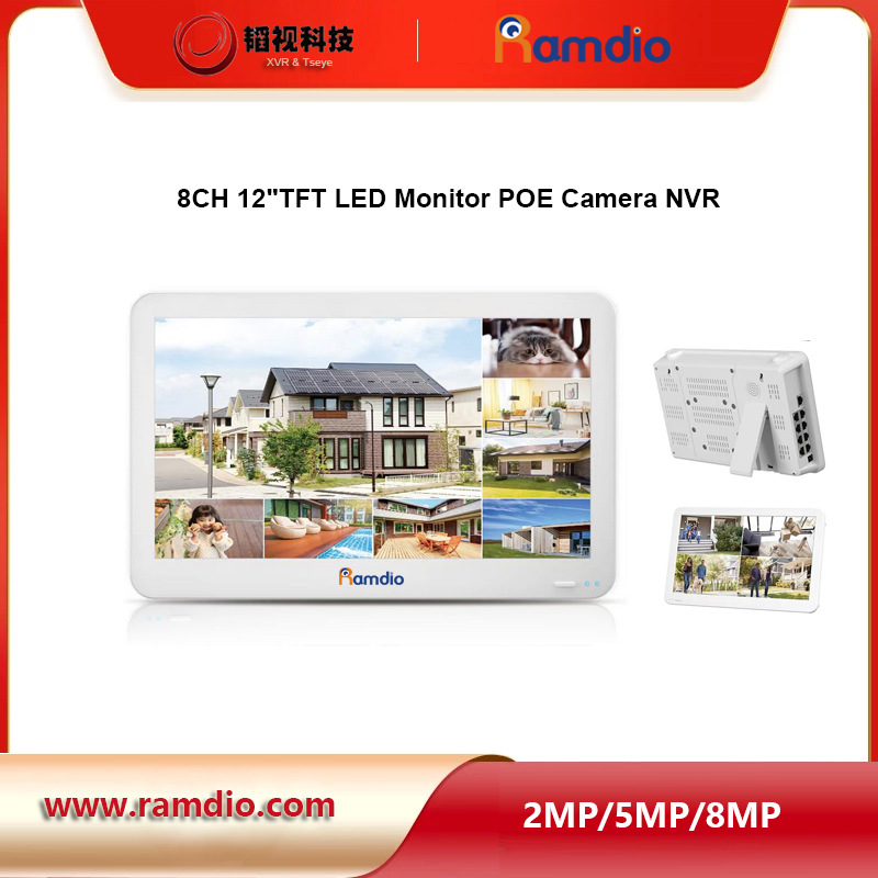 8CH 12“ inch TFT LCD POE NVR Monitor 8路12寸屏POE网络录像机