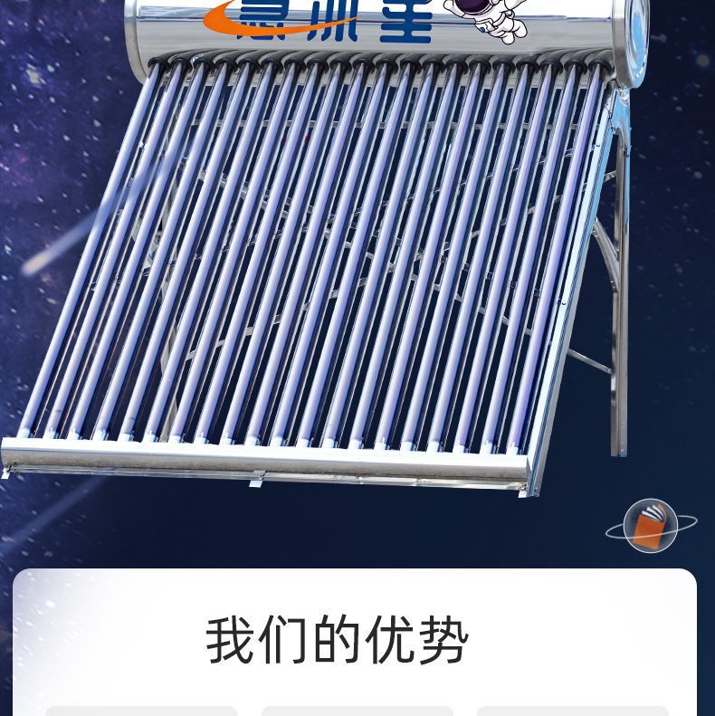 e861f4f3-42d4-4f7d-9f50-809125ef3ab4.jpe