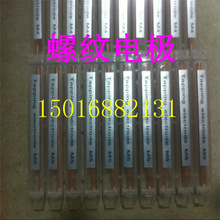 ~M2 M3 M4t~ݼy늘O  M5 M6 M8-M20𻨙Cu늘O