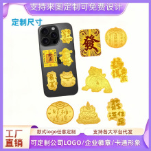 �����̄նYƷ��I����LOGO���999 �֙C�N�[���b�Ʒ�̄նYƷ���l