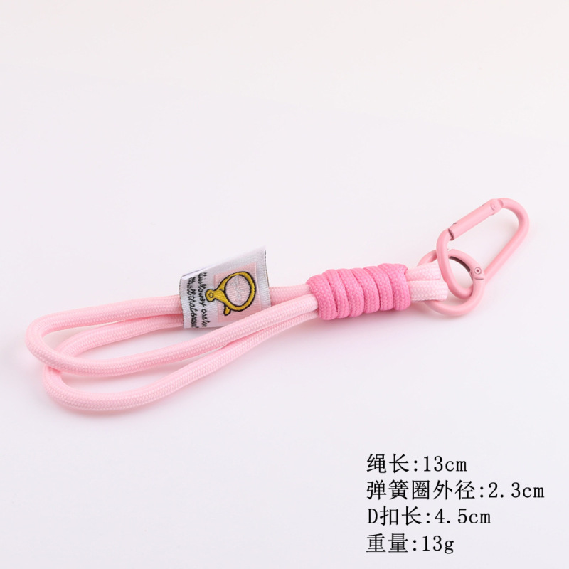 户外背包绳钥匙扣尼龙编织绳男女登山扣情侣手绳网红车载包包挂件|undefined