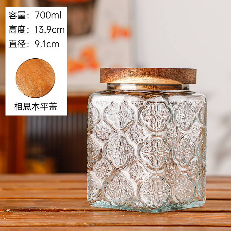 Retro en relieve Begonia patrón de vidrio sellado lata de granos de café almacenamiento lata de vidrio snack lata de té