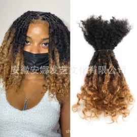 真发假发;其他假发