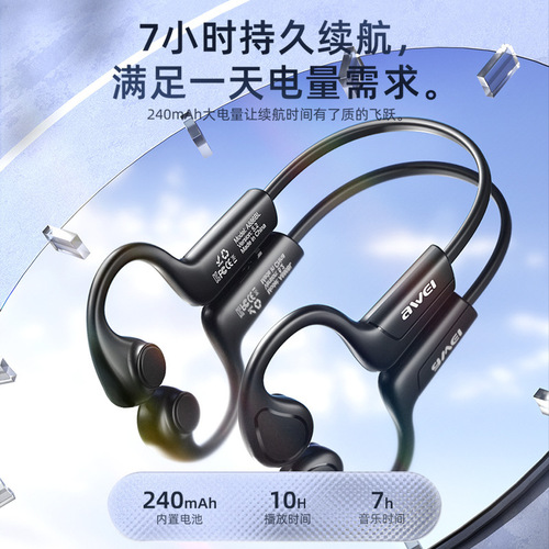 AWEI Cross-border Air Conduction Suspension Bluetooth Earphones with Large Capacity and Long Battery Life, Sports Wireless Earphones