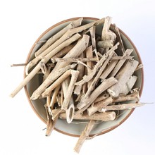 中药材 颠茄草1kg 美女草 别拉多娜草 颠茄