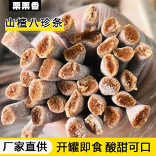 ����ɽ髗l�o���ӄ�ƫ��ɢ�b�Ƥζɽ���ʳ