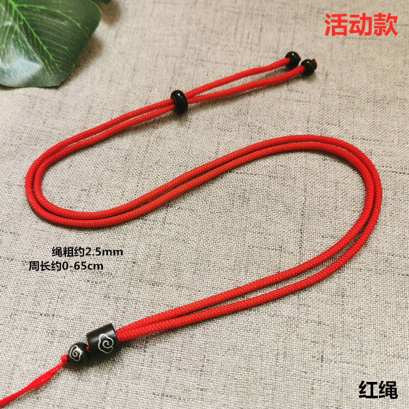 Wooden barrel beads Xiangyun activity model red