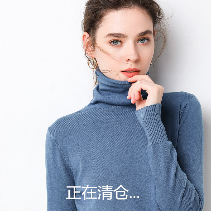 [Off-Season Big Sale] Autumn and Winter Turtleneck Wool Sweater Women's Stacked Collar Easiest for Match Pullover Sweater Slim Fit Bottoming Sweater