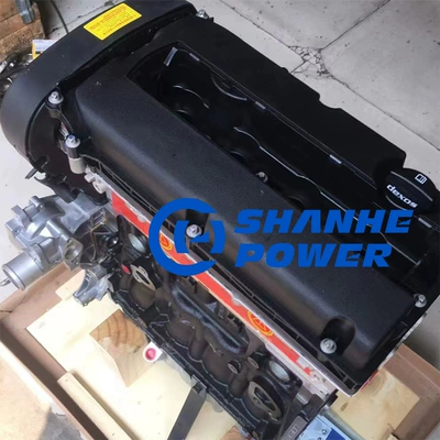 Engine assembly Motor Lcu Suitable for