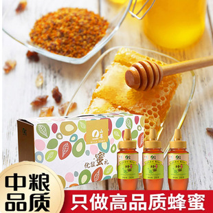 �мZɽ�ͷ���750g�໨���۰ٻ��۔D��ƿ�b����۹����ͶY�Fُ�Y��