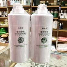 ԺbwˮƿaˮAҺˮԺÝˮ澏ˮ