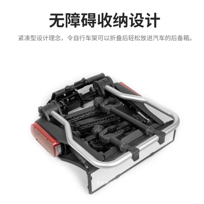 Car bike rack: Style Trailer Hook Car Bicycle