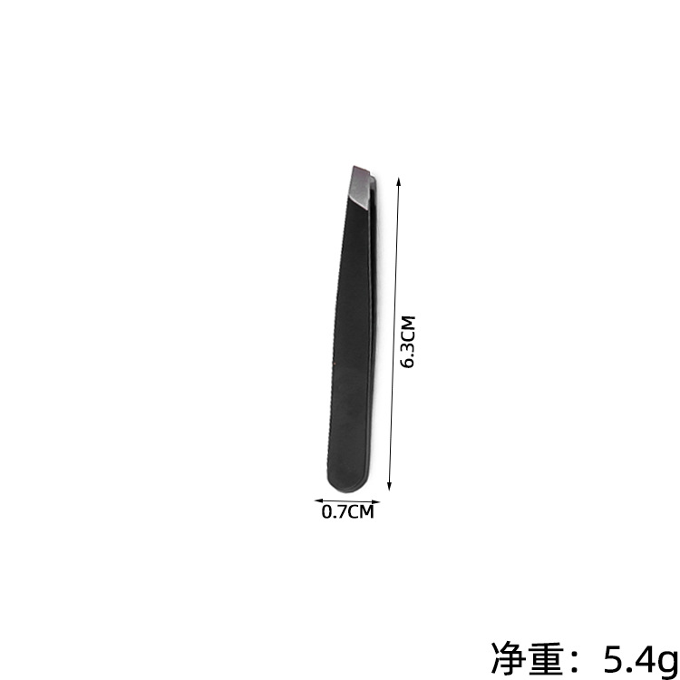 63 블랙 스윔 아이브로우 클립