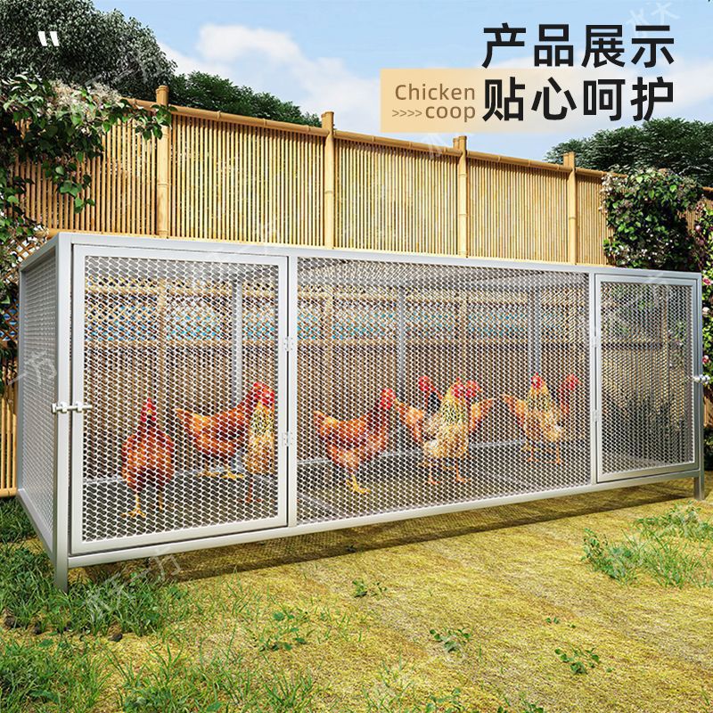 防鼠兔笼黄鼠狼鸽笼养殖鸭鹅兔家用全新加密加厚厂家直销新款鸡笼