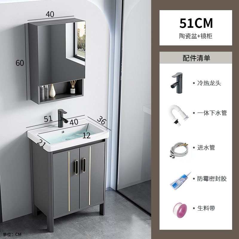 Espacio Lavabo de suelo de aluminio Armario de baño Combinación de tocador Lavabo de cerámica Piscina Lavabo de una pieza