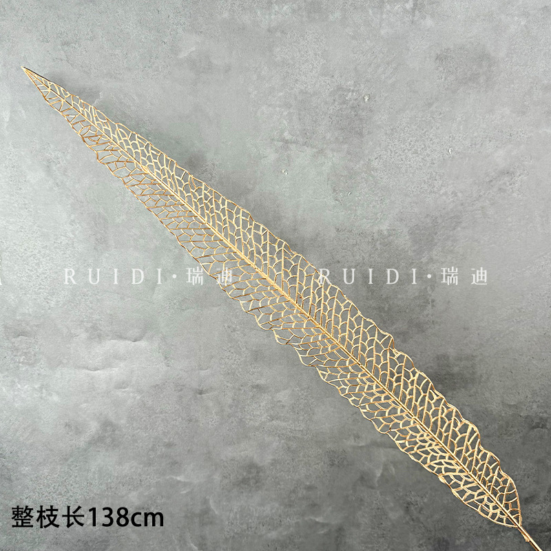 빅 네트 리프—J