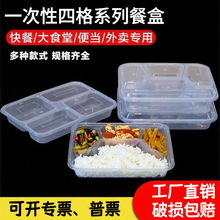 һ���Բͺ��ĸ����u�����ж�Ҏ��㮔��ͺ�ʳƷ���ֲͺ�