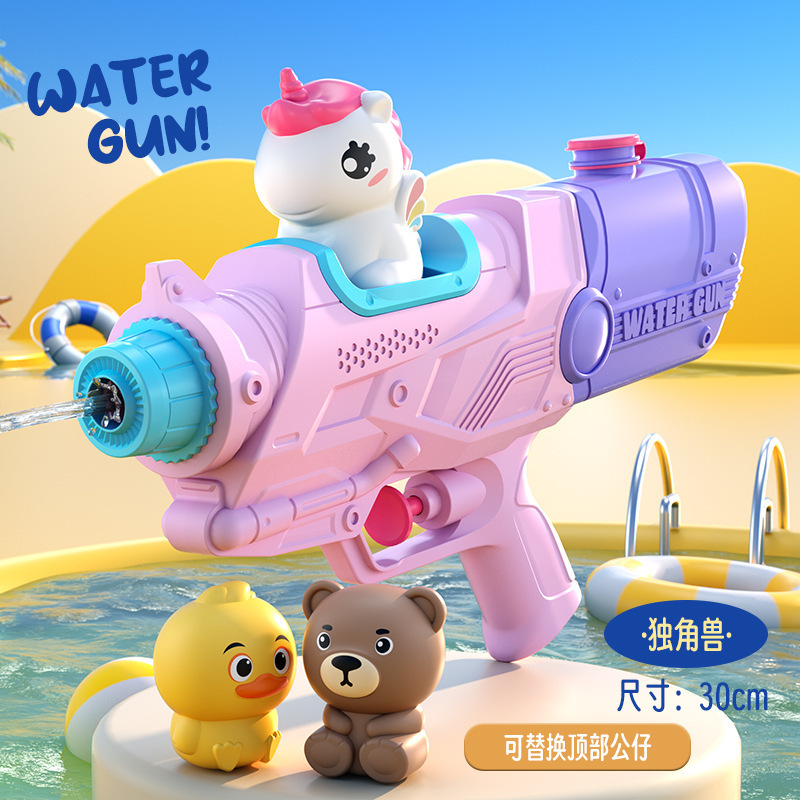 送料無料水鉄砲子供のおもちゃ大容量プレス水スプレー屋外夏水遊び水の戦い男の子と女の子水鉄砲|undefined