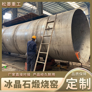 ��Ч⁰׷ۻ��D�G늽��X�S��U����ʯ�џ��G�U��������ѽ�t