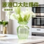 卧室客厅跨境欧式花瓶