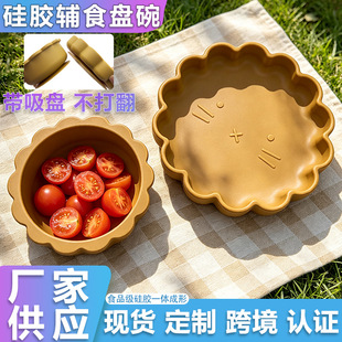 �����Wʳ�냺ͯ���ͱP�����P���z������������oʳ�;ߏS�ҹ���