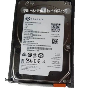 EMC 005050158 005050595 118033269-03 7.2K 2TB SAS HDD DD4200