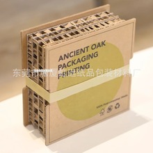 蜂窝纸板包装盒硬纸板瓦楞板纸盒环保礼盒承重强防撞防震防潮纸盒