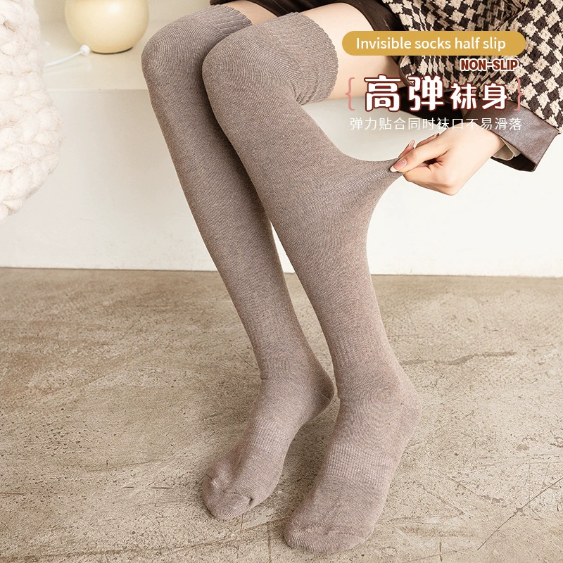 Keep warm knee socks, demi-season fleece towel, high boots