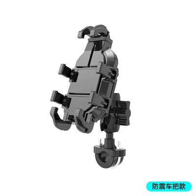 Delivery E-Bike, Mountain Bike, Car phone holder - mt-e01-handlebar-model-with-shock-absorption-module