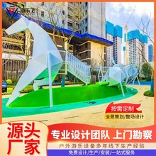 ���⃺ͯ�Θ��O��С�^���P䓻����ݹ��@�|�|�R�������}�H���Θ��@