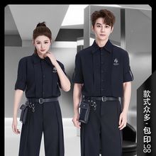 �l�ȹ��¹��r�����l�������CȾ�������l��Ӱ�ǹ��������b2025�¿�