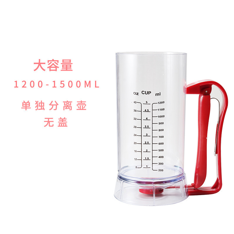 뚜껑이 없는 대형 폼박스(1200ml)