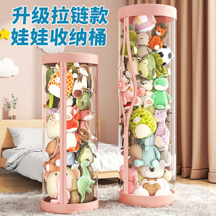 ������朿�ë�q�����ռ{Ͱ��ż�ռ{���Ѓ�ͯ����ռ{Ͳ͸��