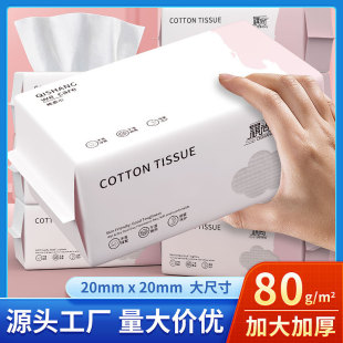 Wholesale postage cotton soft towel baby thickened wet and dry 500g hanging face towel beauty salon cleansing towel