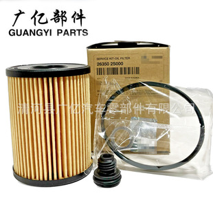 263502S000�C�͞V����26350-2S000 Oil Filters �m�ìF��
