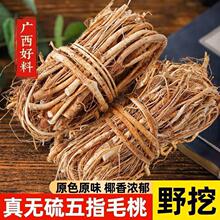 ��ָë�ҏV�����rҰ���o�����ں�Դ�V�|�خa��צ��؛�Ҝ�������