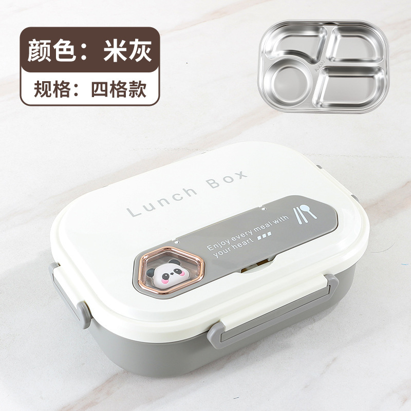 弁当箱 304ステンレス製 学生用弁当箱 会社員用弁当箱 食材分離 ポータブル保温弁当箱 仕切り付き弁当箱|undefined