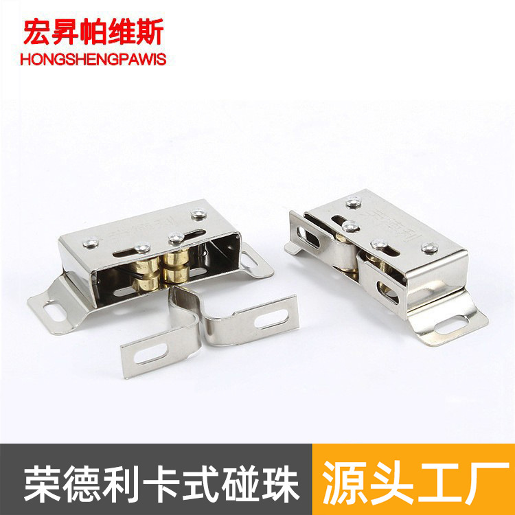 Rongdeli Stainless Steel Bead Lock Cabinet Latch Old-Style Cabinet Door Clip-On Cabinet Suction Furniture Accessories Cabinet