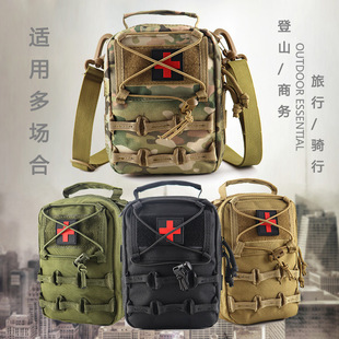 Mobile phone waist bag men's belt multi-functional vertical hanging bag practical wear-resistant outdoor tactical waist bag change hanging bag