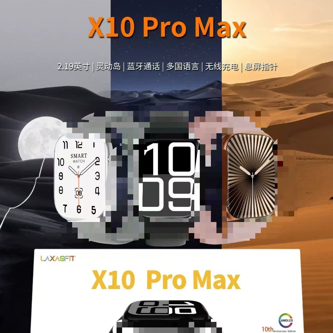 Браслет, беспроводная зарядка от мегафона, x10, 10promax, отслеживает пульс, измеряет артериальное давление, контролирует уровень кислорода