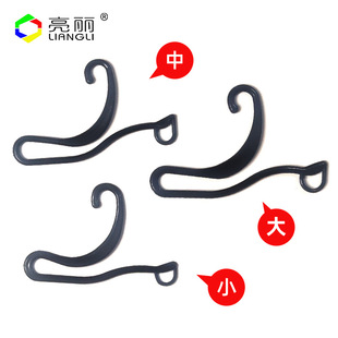 Sock Hook Shaped Hook Dragon Shaped Plastic Hook Packaging Accessories Translucent Crystal Factory Supermarket Display Storage Hook
