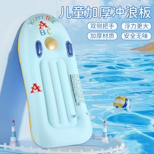 �ļ���ͯˮ�ϳ��_�˰庣߅��ˮ���e��ˮ��_�˰���߳��W�߻���