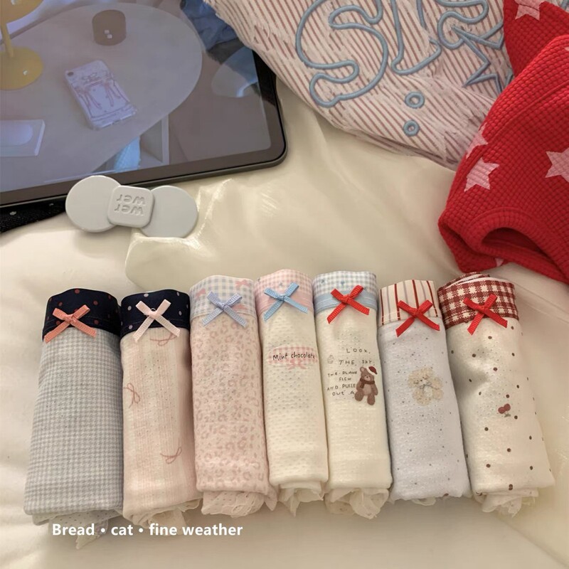 【Cloud Graffiti】Class A pure cotton color-blocked antibacterial women's underwear "Happiness is countless tiny moments" underwear