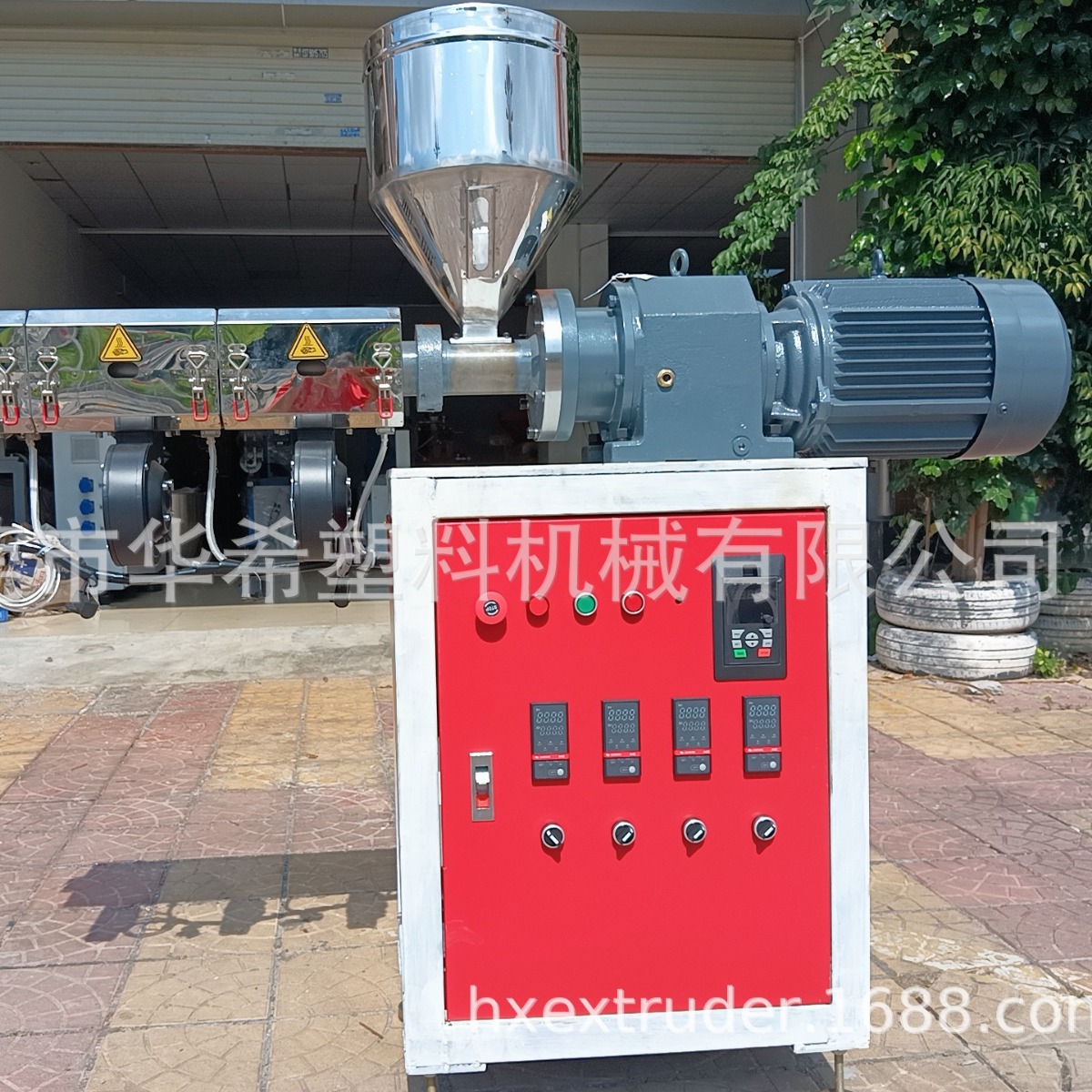 φ30小型挤出机实验挤出机