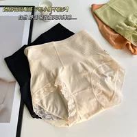 Пояс-белт японский, брюки, тесная облегающая комфортная одежда, высокая талия