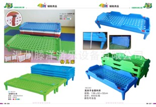 ��ͯ�����ƾ��^С�^���خa�Ƶ��ع��@�������ݶ��ƏS��˯��ľ�|