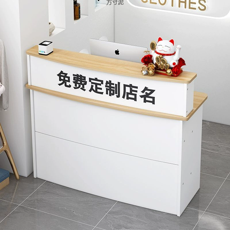 Касса Бар Стойка Стойка Стойка Стойка Стойка Магазина Магазина Стойка Стойка Стойка Стойка Магазина Небольшой Бар