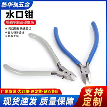 ���I��6��ˮ���Qб���Q�Cе�S�޹���늹������Qˮ�ڼ��Q�S�Ҷ���