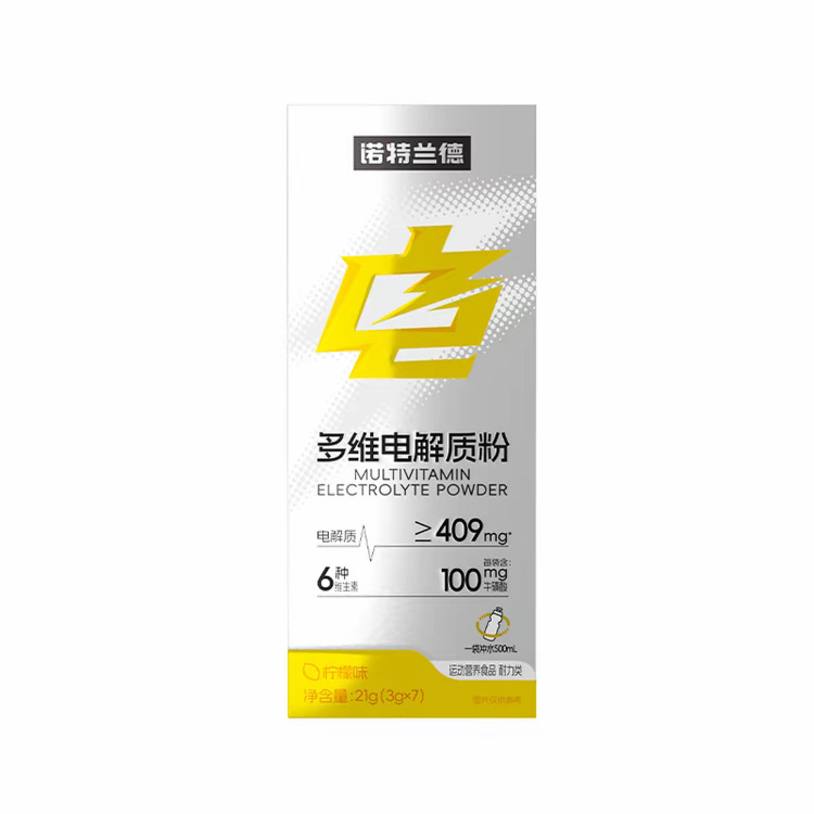 ノット. ランド血橙複合b族ビタミンC咀嚼片カルシウム片益生菌葉黄素エステル亜鉛マグネシウム片魚|undefined