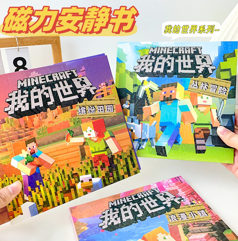 详情图
